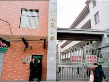 湖南一小学生自缢 校方：或是看到不该看的家长行为