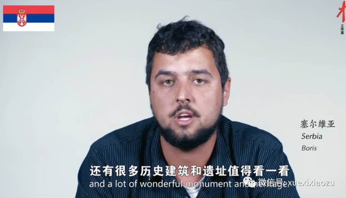 大片来了!65国青年挨个点赞“一带一路” (组图)