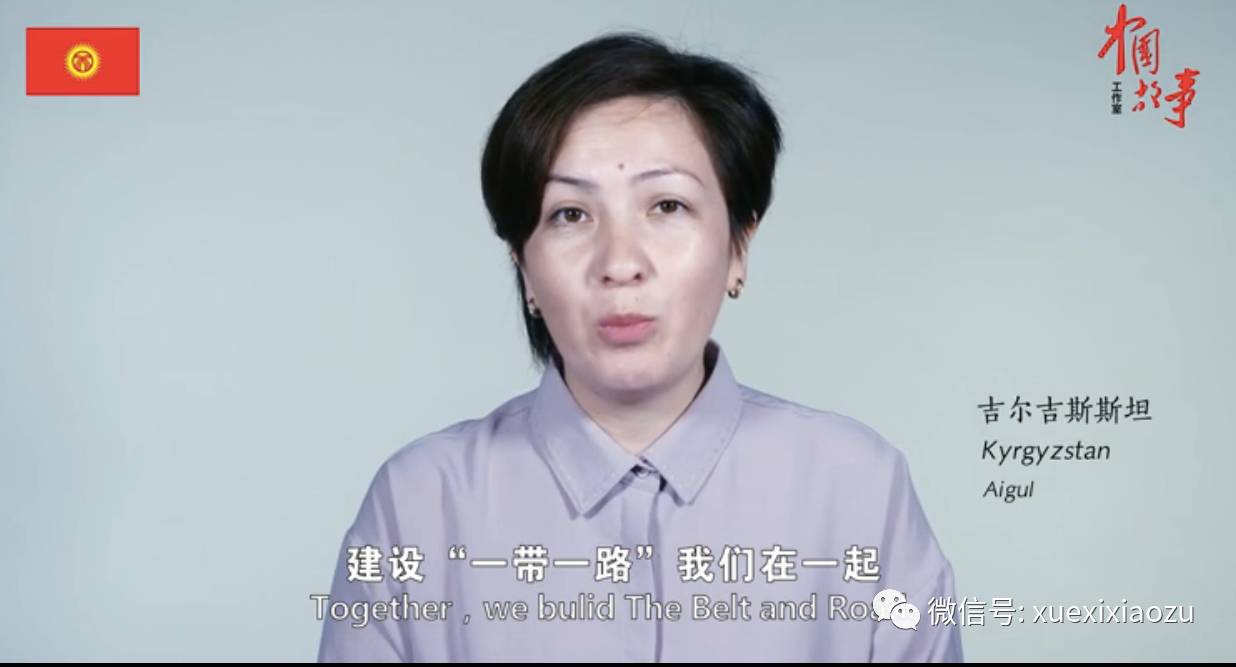 大片来了!65国青年挨个点赞“一带一路” (组图)