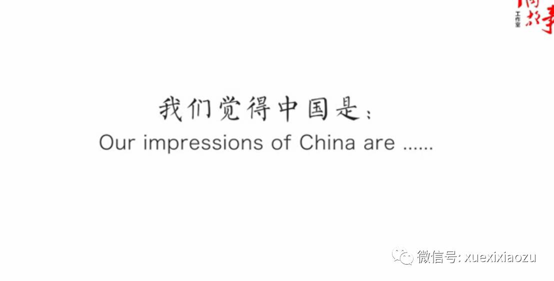 大片来了!65国青年挨个点赞“一带一路” (组图)