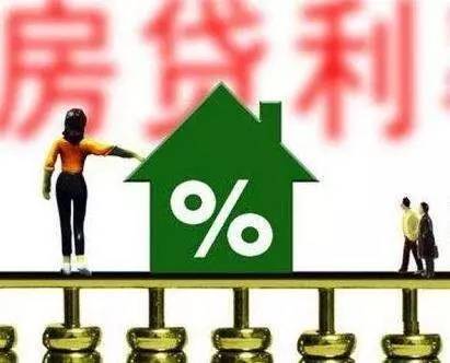 要买房的注意了，成都二套房贷款利率上浮10%