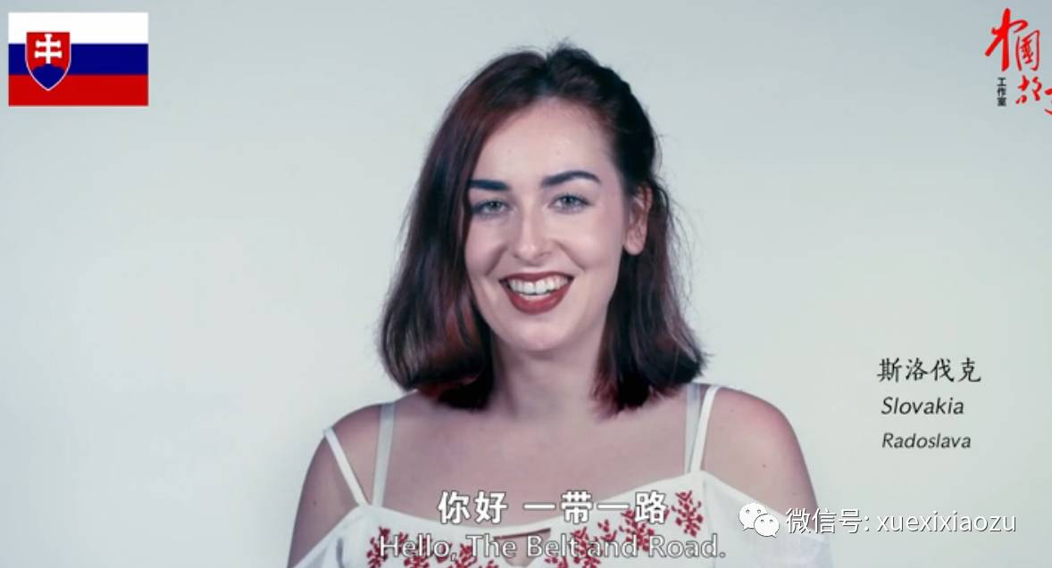 大片来了!65国青年挨个点赞“一带一路” (组图)