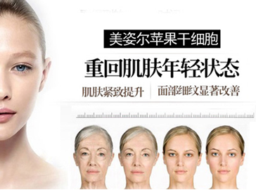 怎样去除法令纹最有效的方法 12344bbff816beb_w364_h270.png