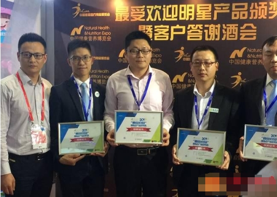 维乐维携新概念亮相药交会 健康产业或将迎来革命 维乐维携新概念亮相药交会 健康产业或将迎来革命