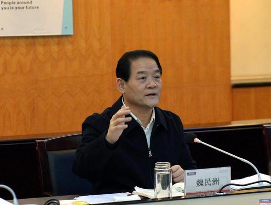 资料图:魏民洲
