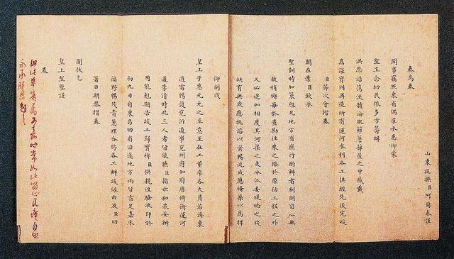 皇帝一天怎過?乾隆凌晨4點起床,工作12小時,晚上7點翻牌子