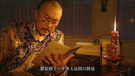 皇帝一天怎過?乾隆凌晨4點起床,工作12小時,晚上7點翻牌子