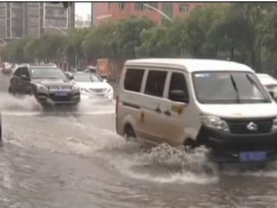 江西多地遭遇强降雨 城区内涝严重