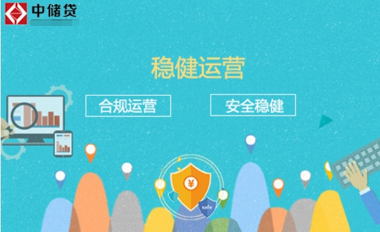 端午假期不要错失理财时机 铜板街、中储贷、