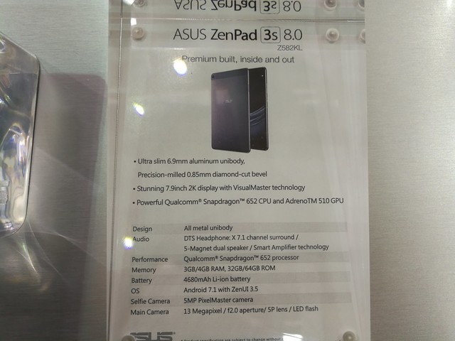 台北电脑展：华硕连发三款ZenPad平板