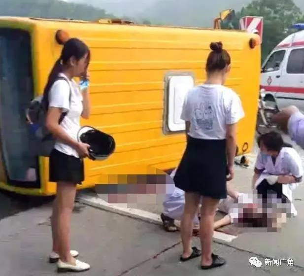 南安:校车惨烈车祸!一年轻女幼师不幸身亡!