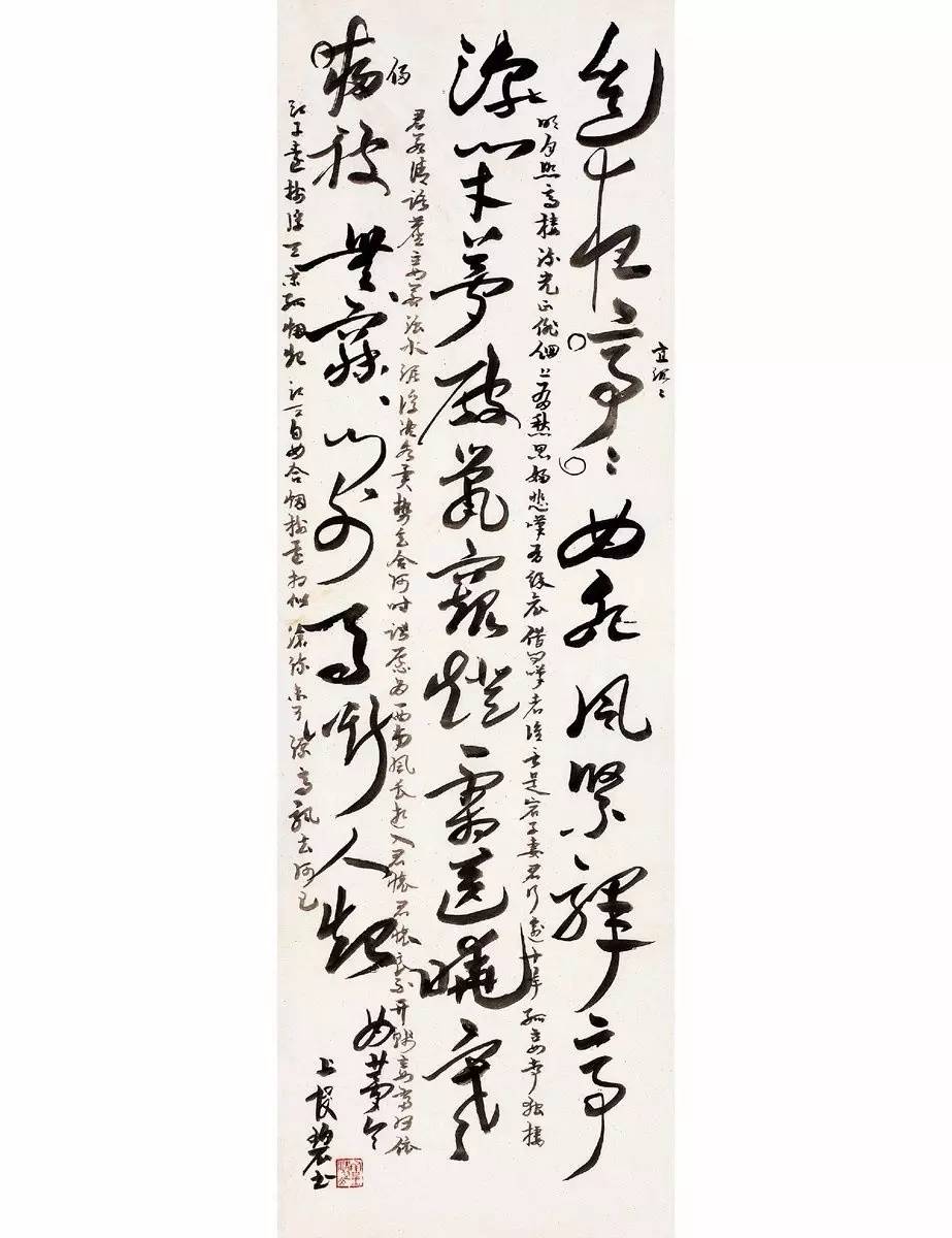 乡下人” 沈从文：书法行家一看就知我是外行（图）_手机凤凰网