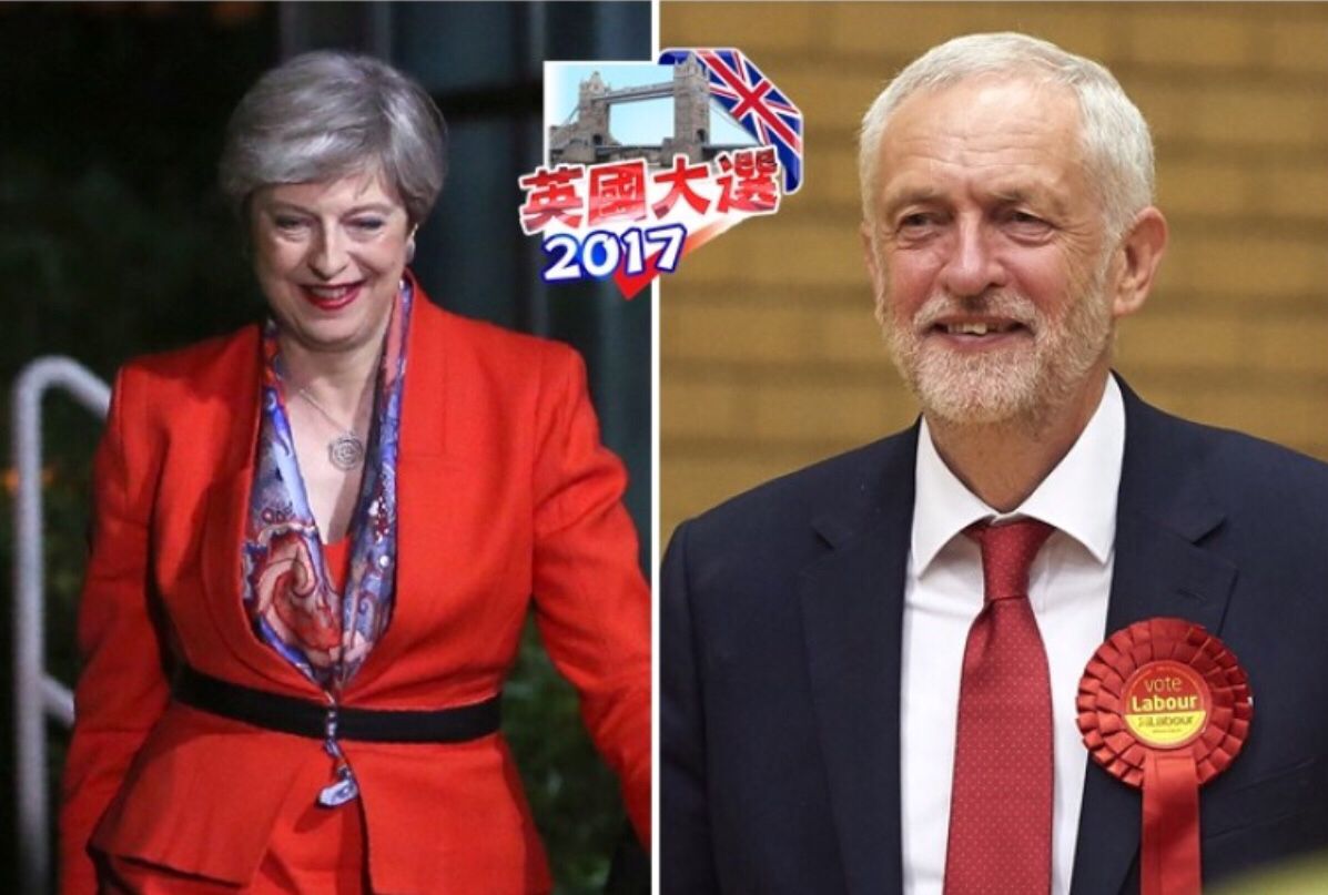 英国保守党失绝对多数席位 特雷莎·梅表示无意辞职