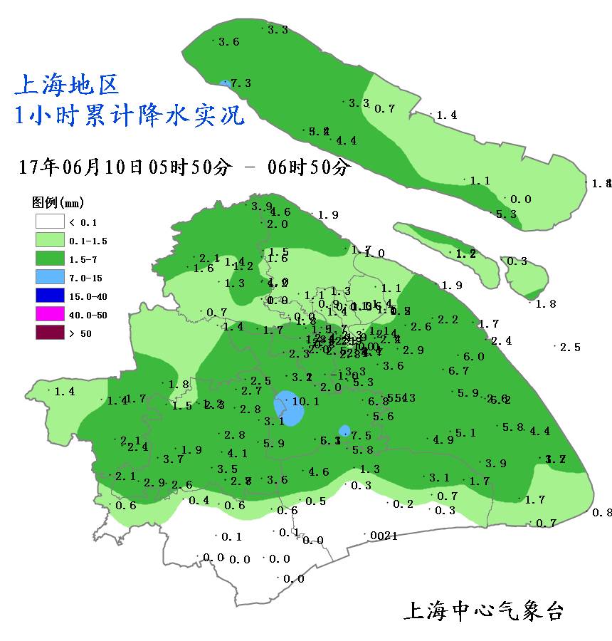 上海长任人口_任嘉伦长意图片