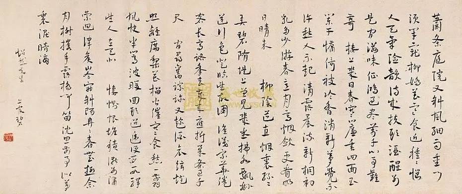 乡下人” 沈从文：书法行家一看就知我是外行（图）_手机凤凰网