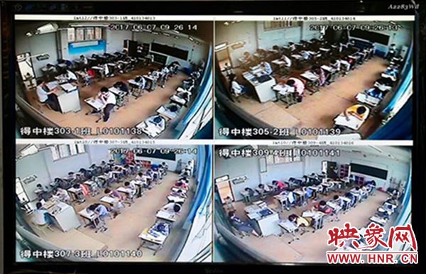 河南高考考务中心实施 全景监考 发现异常可立