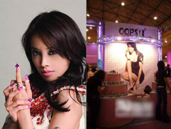 美甲店加盟排行_江苏常州印奈儿美甲加盟店效果图鉴赏