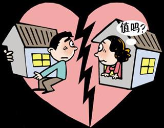 外地人在北京办理离婚的条件