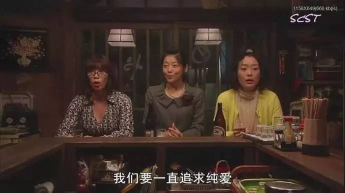 《深夜食堂》导演：吴昕背黑锅 对广告植入很生气