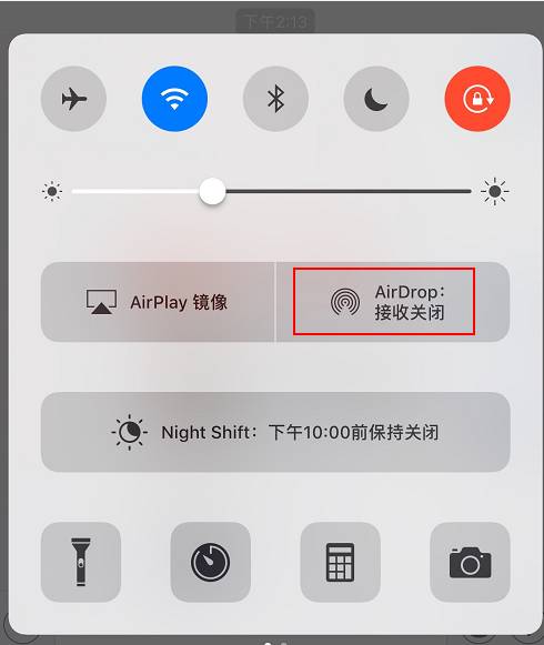苹果手机短信通知两次怎么关闭