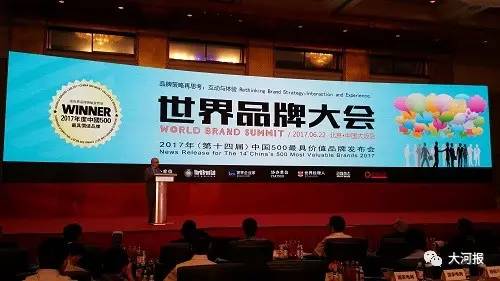 2017郑州人口破千万,新开建9条地铁线,4城融合