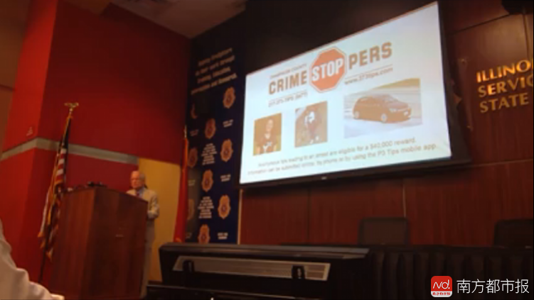 imagefile 北京时间今天早晨8点10分,学校及FBI召开了一场新闻发布会,当地的匿名举报组织“香槟犯罪终结者”决定将赏金提高到4万美金.png