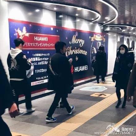 日本网友炸锅了！华为要在日本搞大事情！