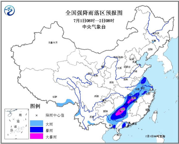 暴雨黄色预警：广西湖南等8省区有大到暴雨