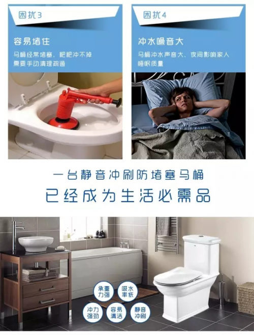 45b2f6cca4efba7_w500_h658.png