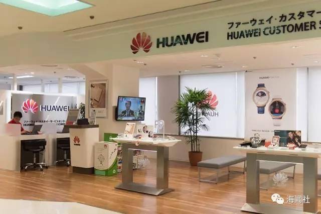 日本网友炸锅了！华为要在日本搞大事情！
