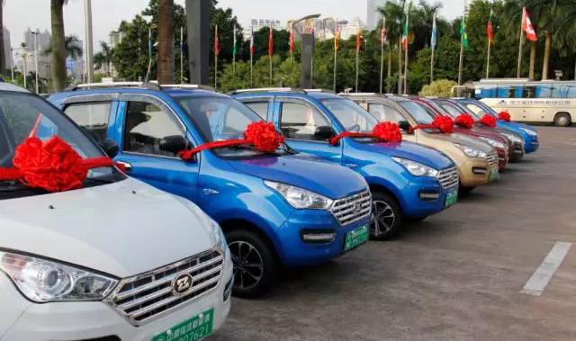 金博集团新一代电动汽车新闻发布会在南宁举