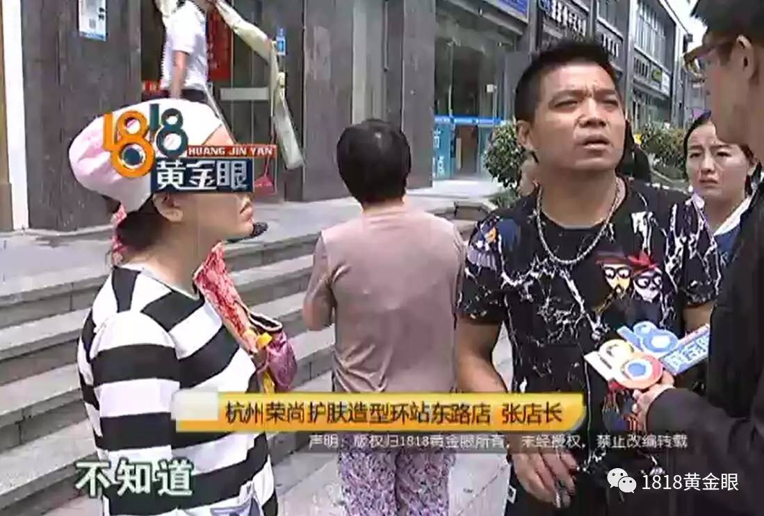 美发店员工哭穷她心软充值13万 信用卡透支无力还钱