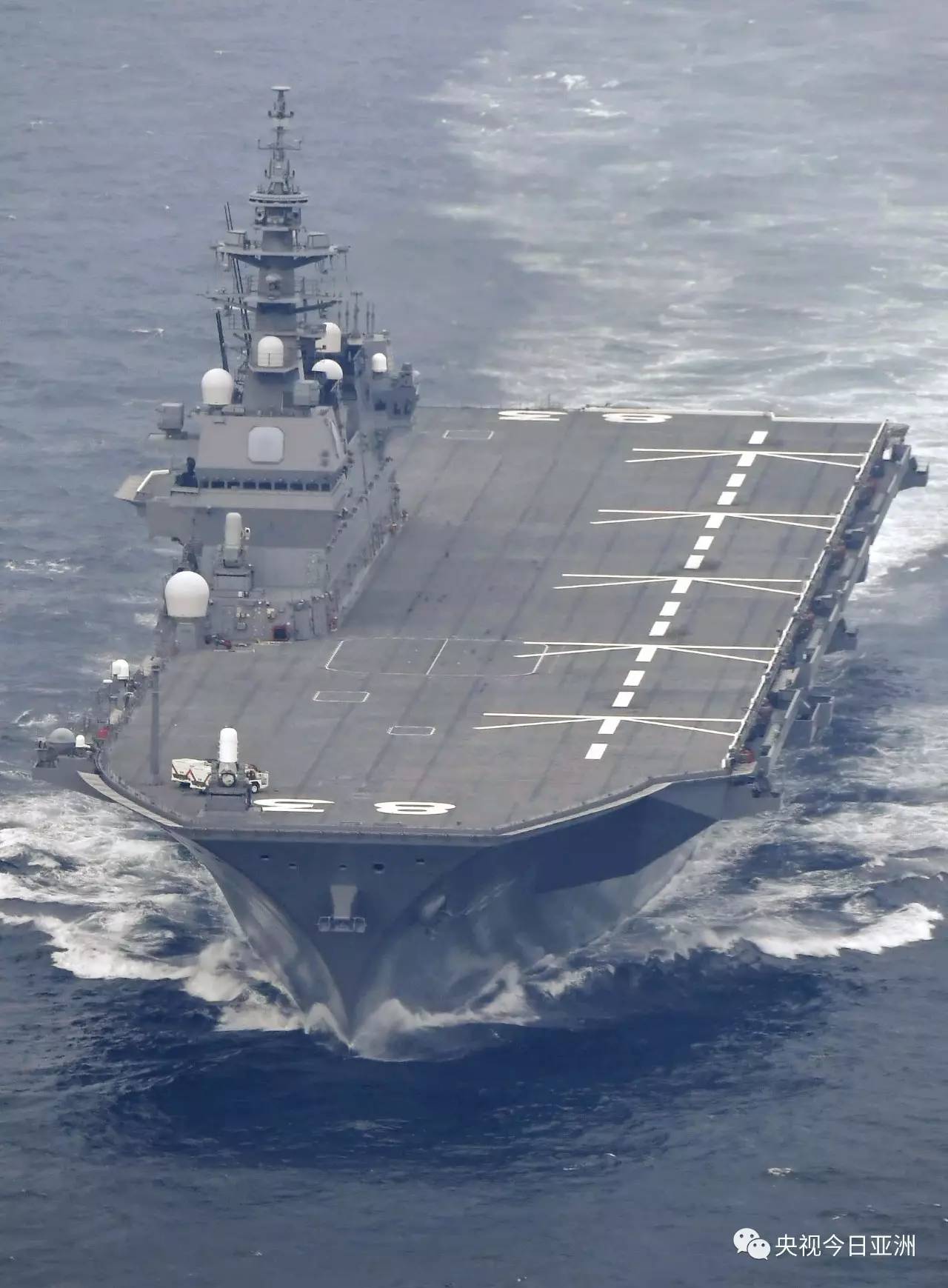揭秘日本“海上司令部” 准航母“大脑”罕见曝光