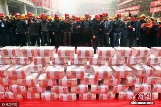 华为人均工资_宁夏人均工资(3)