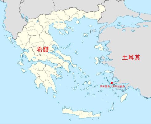 36个弹孔！土耳其货轮被希腊海岸警卫队开火射击