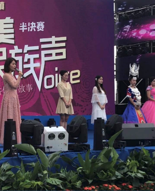 中国丹寨最美民族声半决赛 声乐教育家罗动天