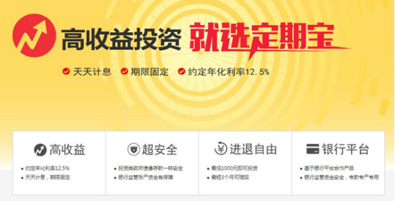 莫斯科人均绿地面积_人均活动面积