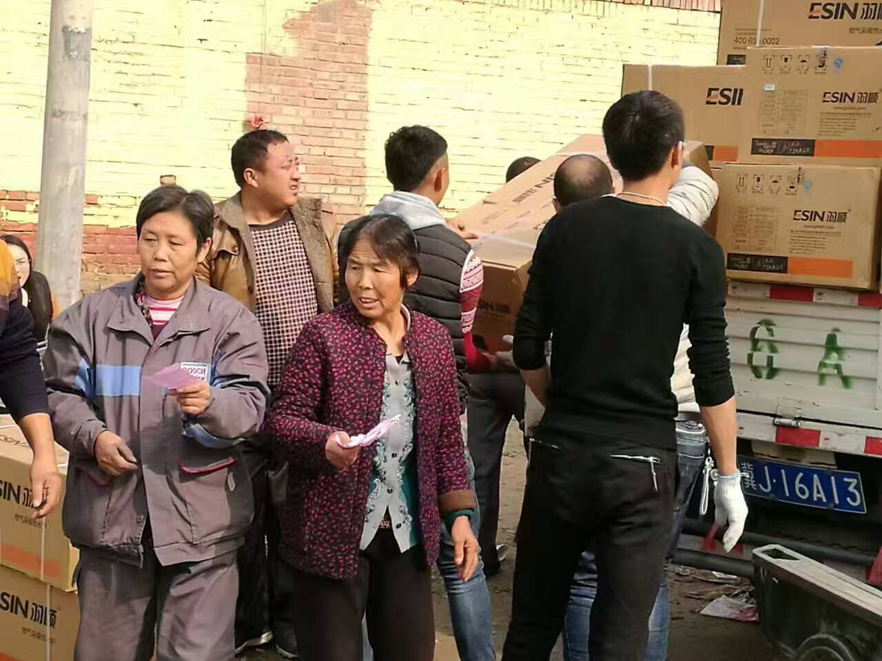 天然气壁挂炉品牌排行_恭喜入围2021年壁挂炉十大品牌