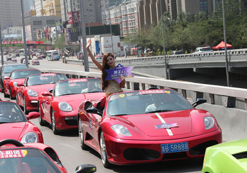 沈阳整形医美盛事,百嘉丽医疗美容医院华丽升