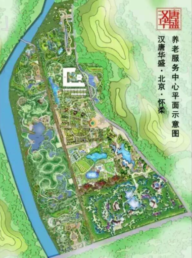 怀柔景点排名_怀柔旅游景点大全(2)