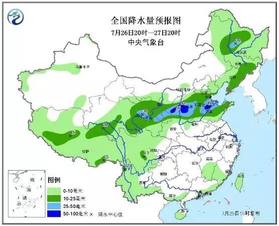 今天起甘肃大部将明显降水 气象部门发布地质灾害风险预警