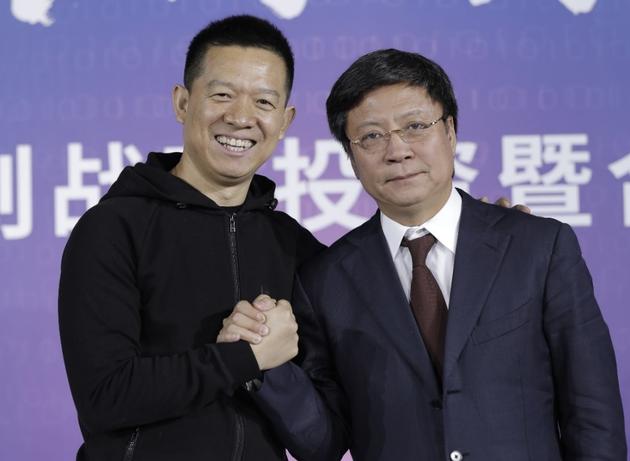 贾跃亭和孙宏斌
