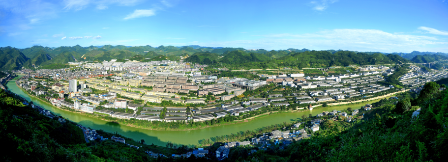 茅台集团开党委专题会议:当前和今后一段时期