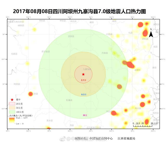 某地区人口数为m_2011年江西省赣州市十一县市高一下学期期中联考地理卷