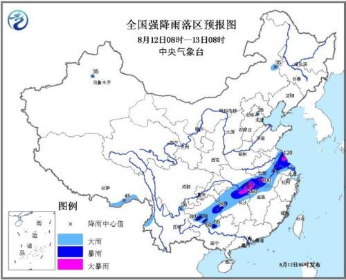 中央气象台发暴雨蓝色预警 湖南江苏等地有大暴雨