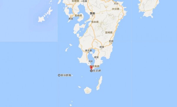日方称中国海警船首次进入九州南部日本“领海”