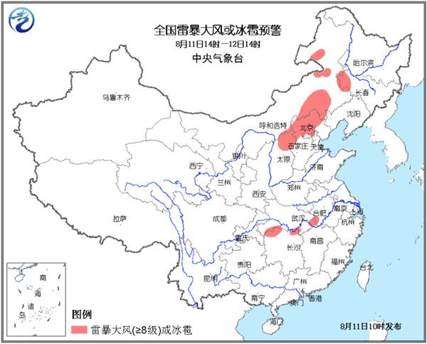 强对流天气预警：吉林北京贵州等9省份有短时强降雨