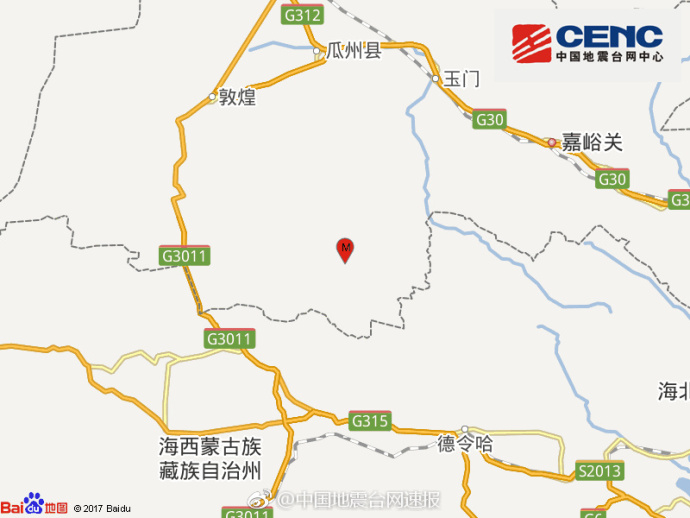 甘肃酒泉市肃北县发生3.3级地震