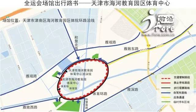 体育比赛直播_足球_波胆_买球_篮球_电竞_在线投注珠海市体育中心购票入口