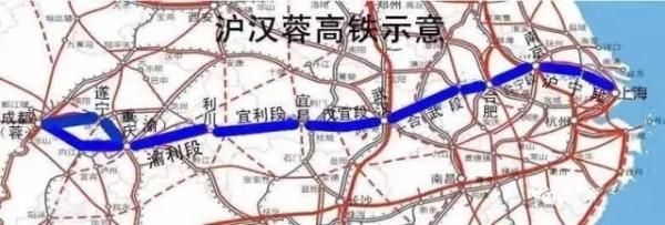 中国启动“东西大动脉”沿江高铁规划 成都到上海7小时